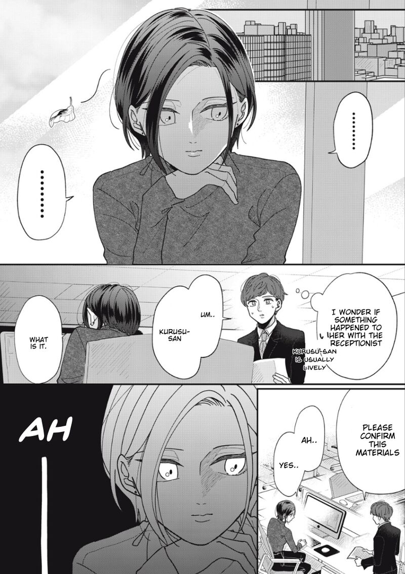 Watashi No Kanojo No KawaII Koi Hajimekata Chapter 15 Page 2