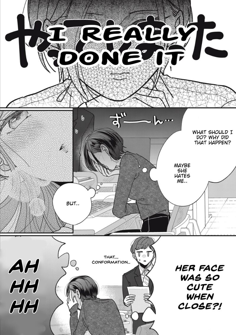 Watashi No Kanojo No KawaII Koi Hajimekata Chapter 15 Page 3