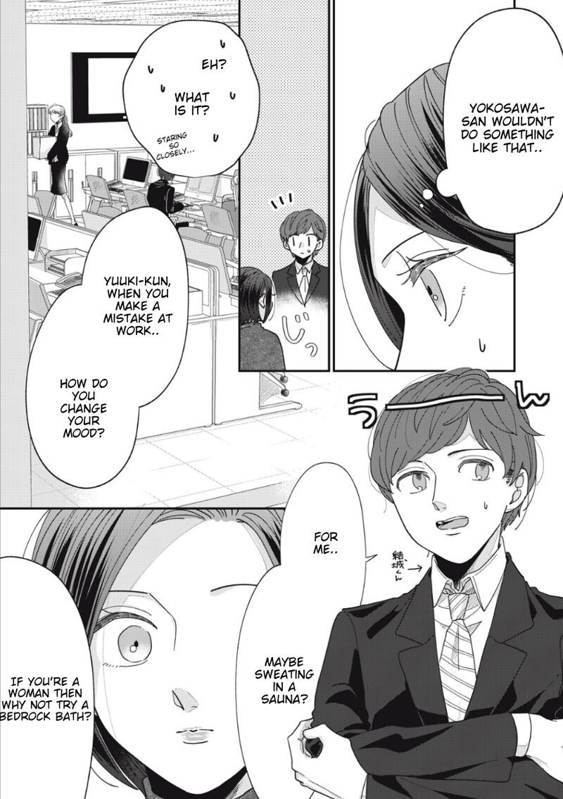 Watashi No Kanojo No KawaII Koi Hajimekata Chapter 15 Page 5