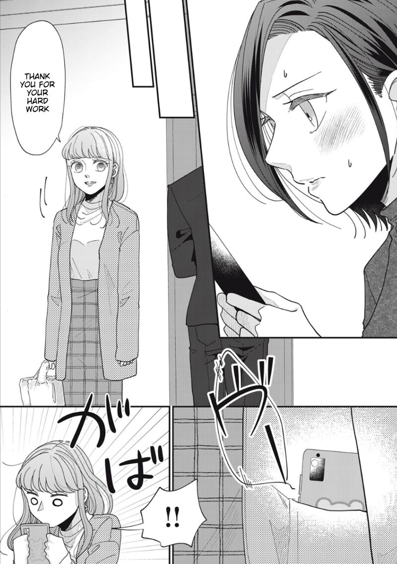 Watashi No Kanojo No KawaII Koi Hajimekata Chapter 15 Page 7