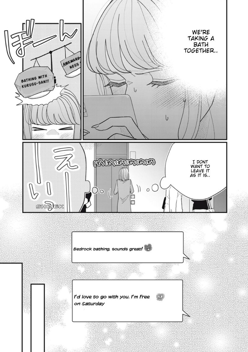 Watashi No Kanojo No KawaII Koi Hajimekata Chapter 15 Page 9