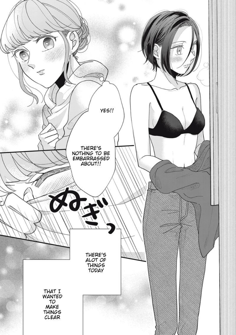 Watashi No Kanojo No KawaII Koi Hajimekata Chapter 16 Page 3