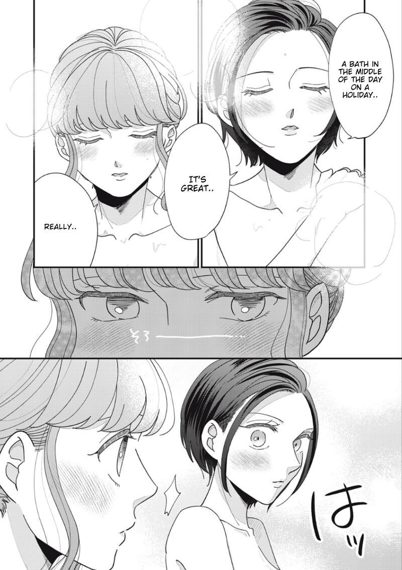 Watashi No Kanojo No KawaII Koi Hajimekata Chapter 16 Page 5