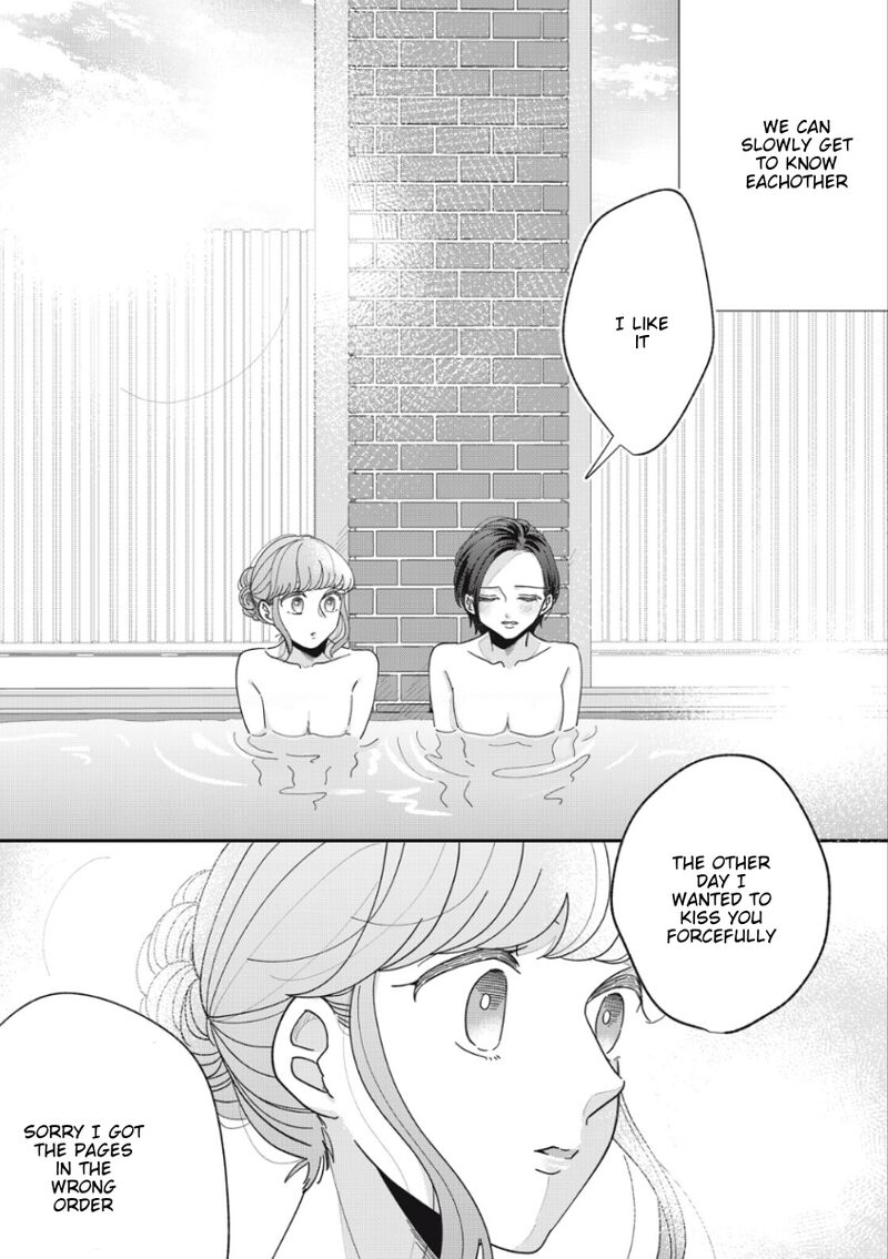 Watashi No Kanojo No KawaII Koi Hajimekata Chapter 16 Page 9