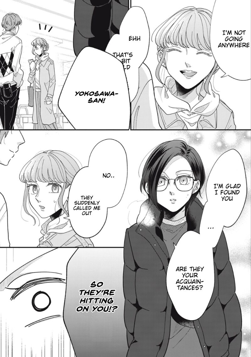 Watashi No Kanojo No KawaII Koi Hajimekata Chapter 16e Page 2