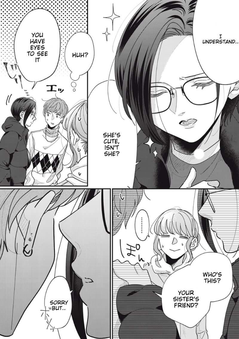Watashi No Kanojo No KawaII Koi Hajimekata Chapter 16e Page 3