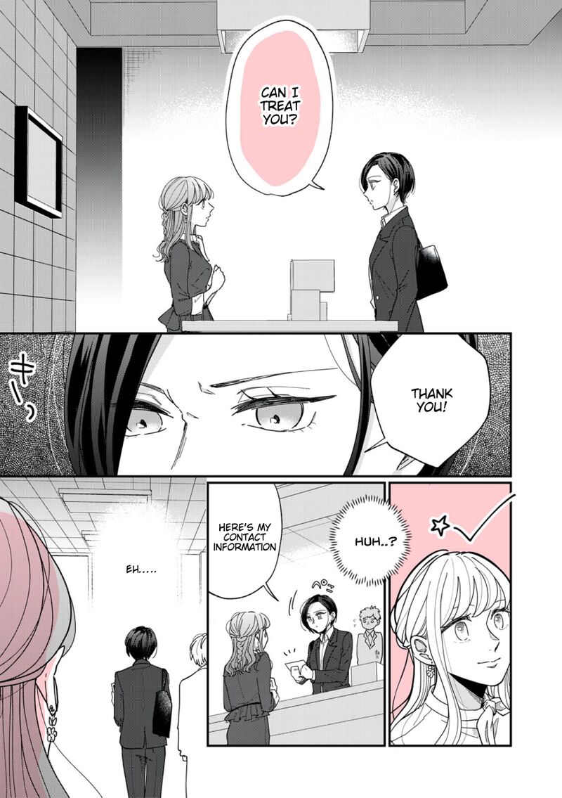 Watashi No Kanojo No KawaII Koi Hajimekata Chapter 2 Page 1