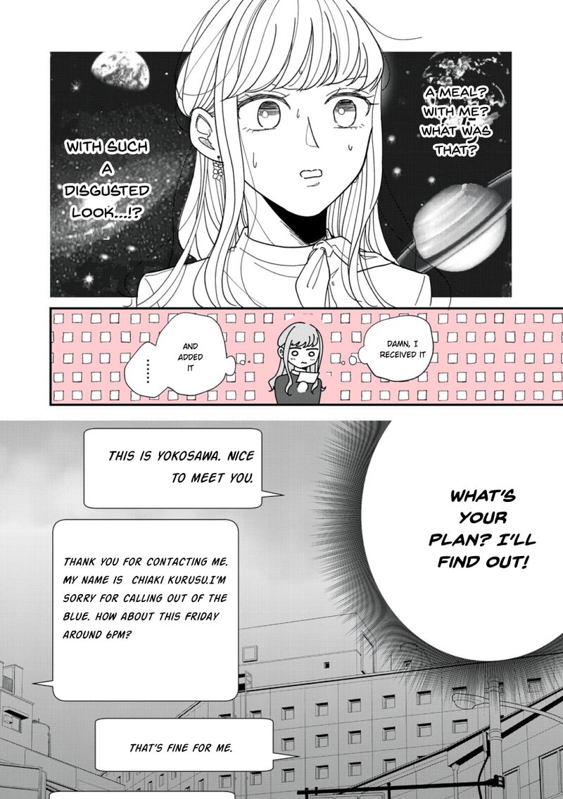 Watashi No Kanojo No KawaII Koi Hajimekata Chapter 2 Page 2