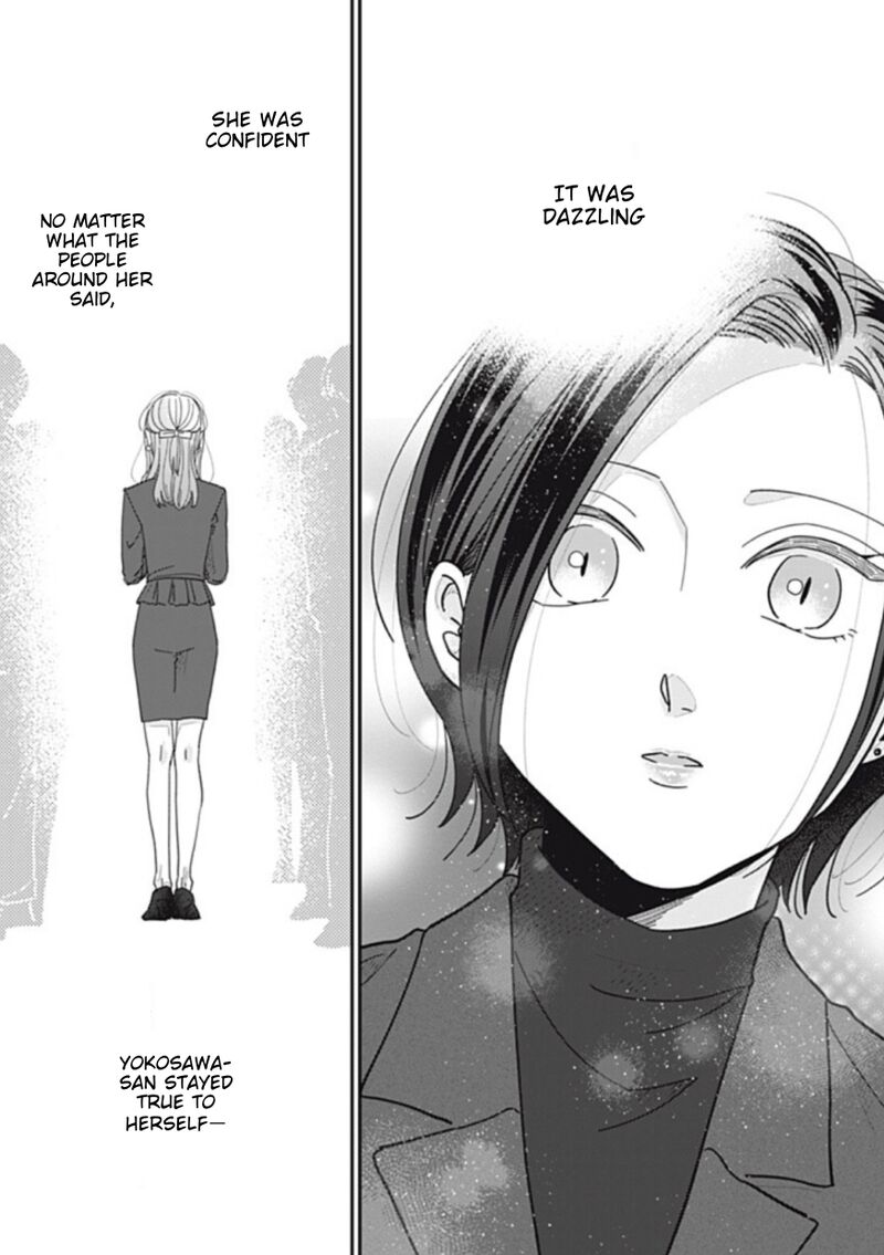Watashi No Kanojo No KawaII Koi Hajimekata Chapter 20 Page 2