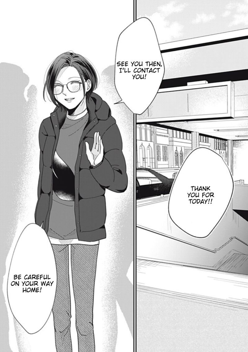 Watashi No Kanojo No KawaII Koi Hajimekata Chapter 20 Page 9