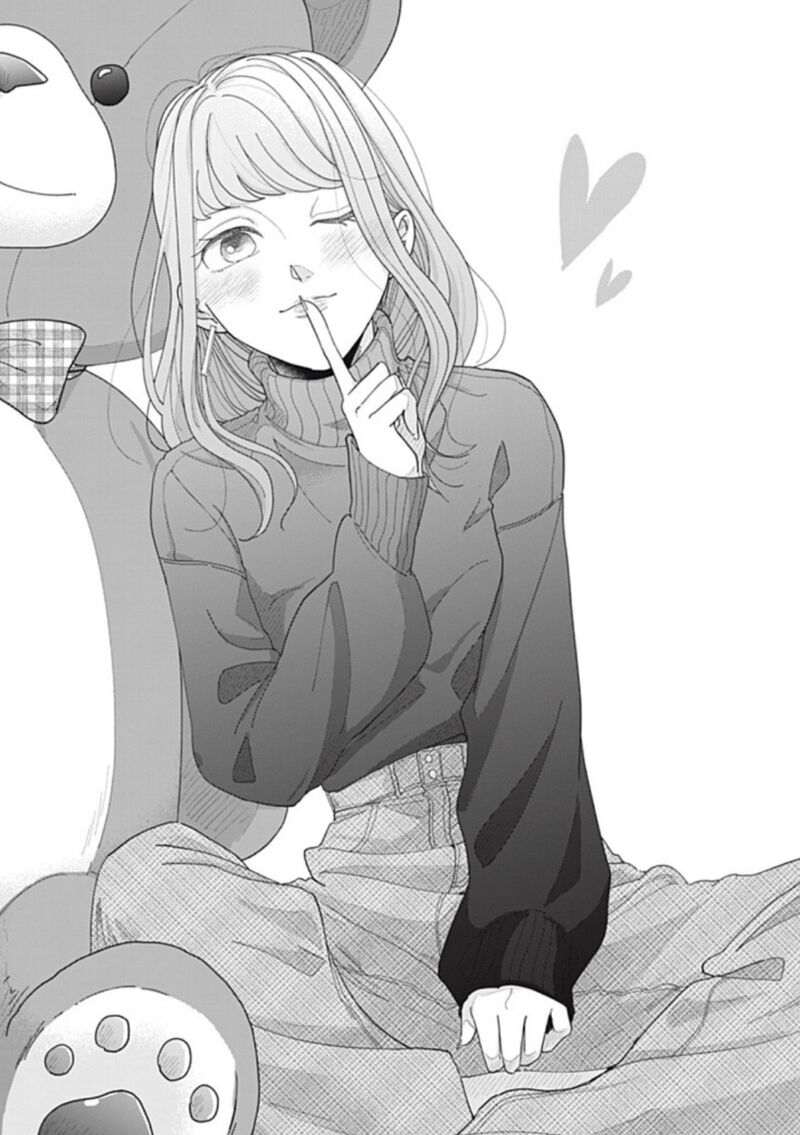Watashi No Kanojo No KawaII Koi Hajimekata Chapter 21 Page 2