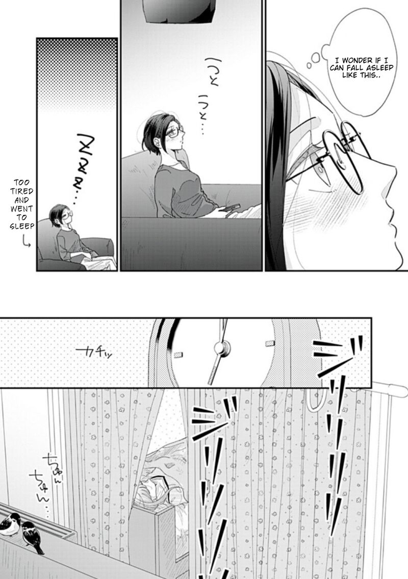 Watashi No Kanojo No KawaII Koi Hajimekata Chapter 21 Page 5