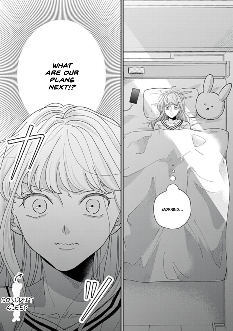 Watashi No Kanojo No KawaII Koi Hajimekata Chapter 21 Page 6