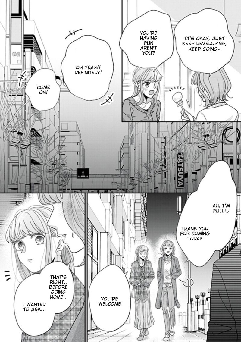 Watashi No Kanojo No KawaII Koi Hajimekata Chapter 22 Page 3