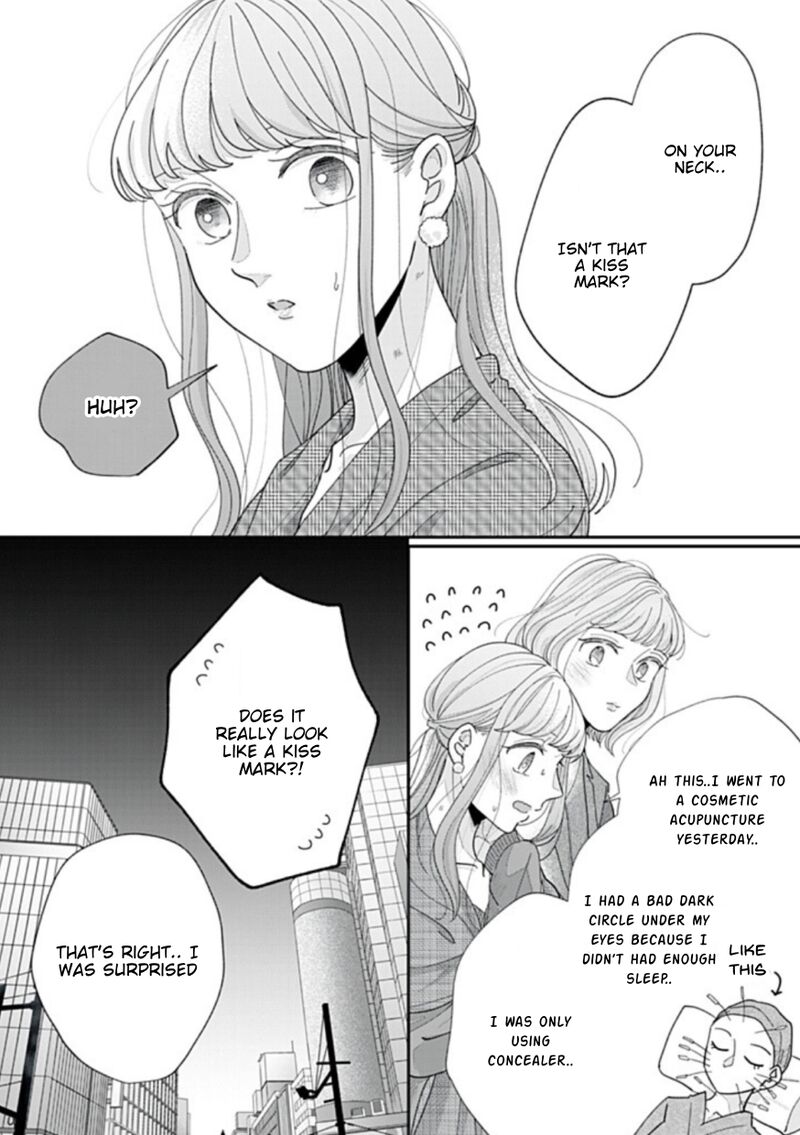 Watashi No Kanojo No KawaII Koi Hajimekata Chapter 22 Page 4
