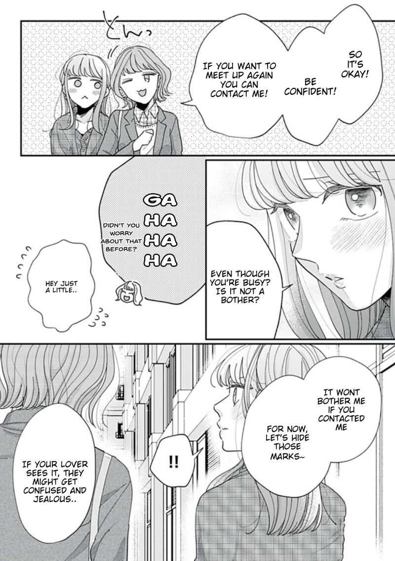 Watashi No Kanojo No KawaII Koi Hajimekata Chapter 22 Page 7
