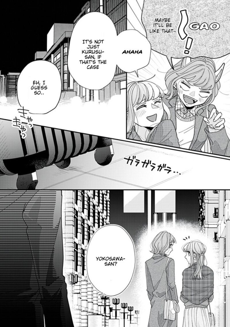 Watashi No Kanojo No KawaII Koi Hajimekata Chapter 22 Page 8