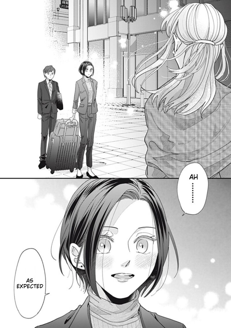 Watashi No Kanojo No KawaII Koi Hajimekata Chapter 22 Page 9