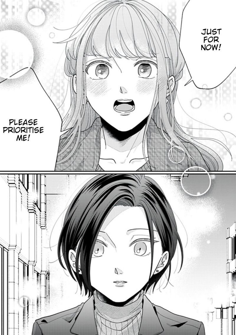 Watashi No Kanojo No KawaII Koi Hajimekata Chapter 23 Page 10