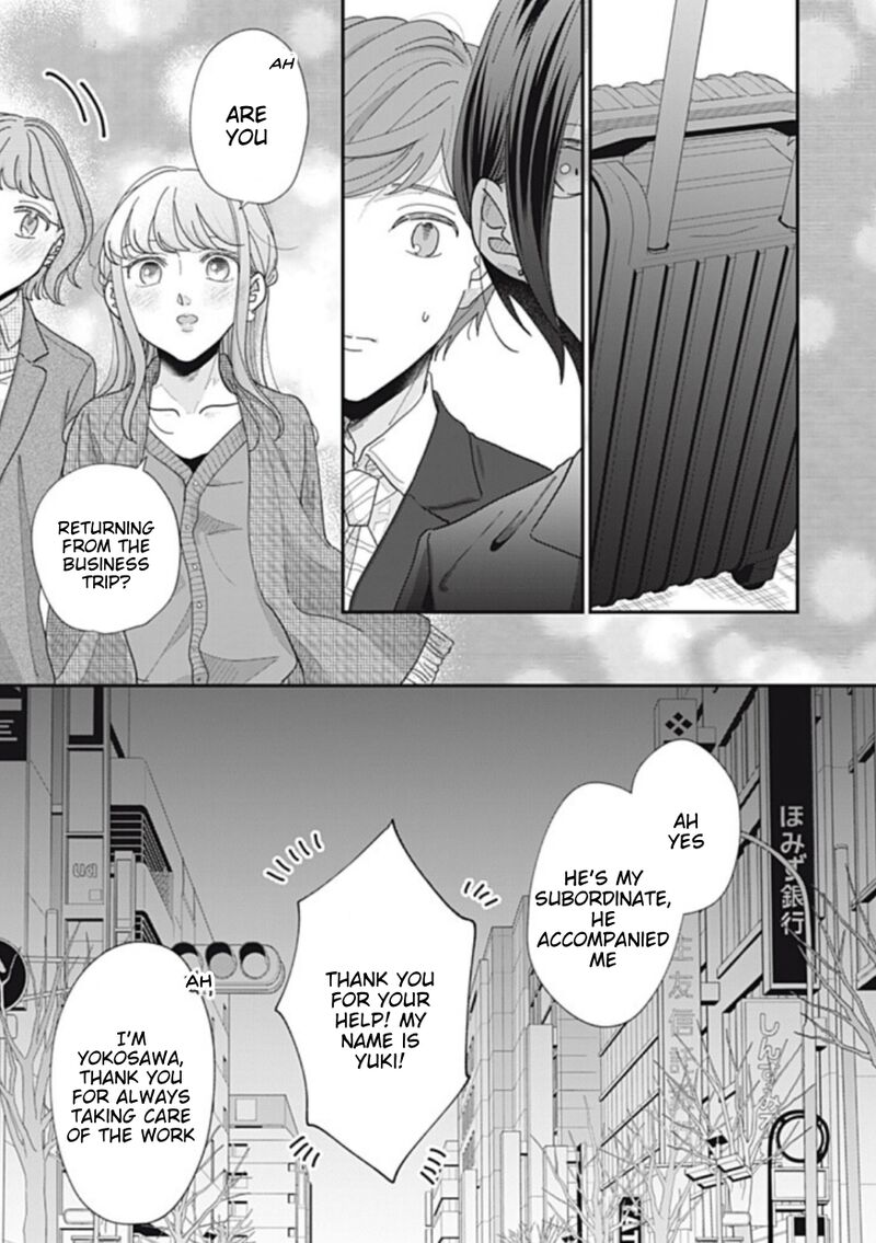 Watashi No Kanojo No KawaII Koi Hajimekata Chapter 23 Page 2