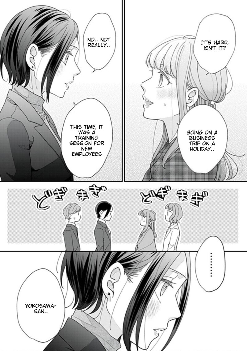 Watashi No Kanojo No KawaII Koi Hajimekata Chapter 23 Page 3