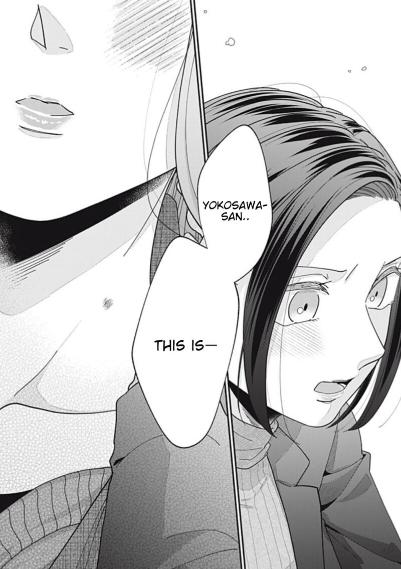 Watashi No Kanojo No KawaII Koi Hajimekata Chapter 23 Page 6
