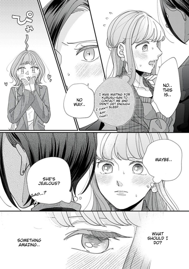 Watashi No Kanojo No KawaII Koi Hajimekata Chapter 23 Page 7