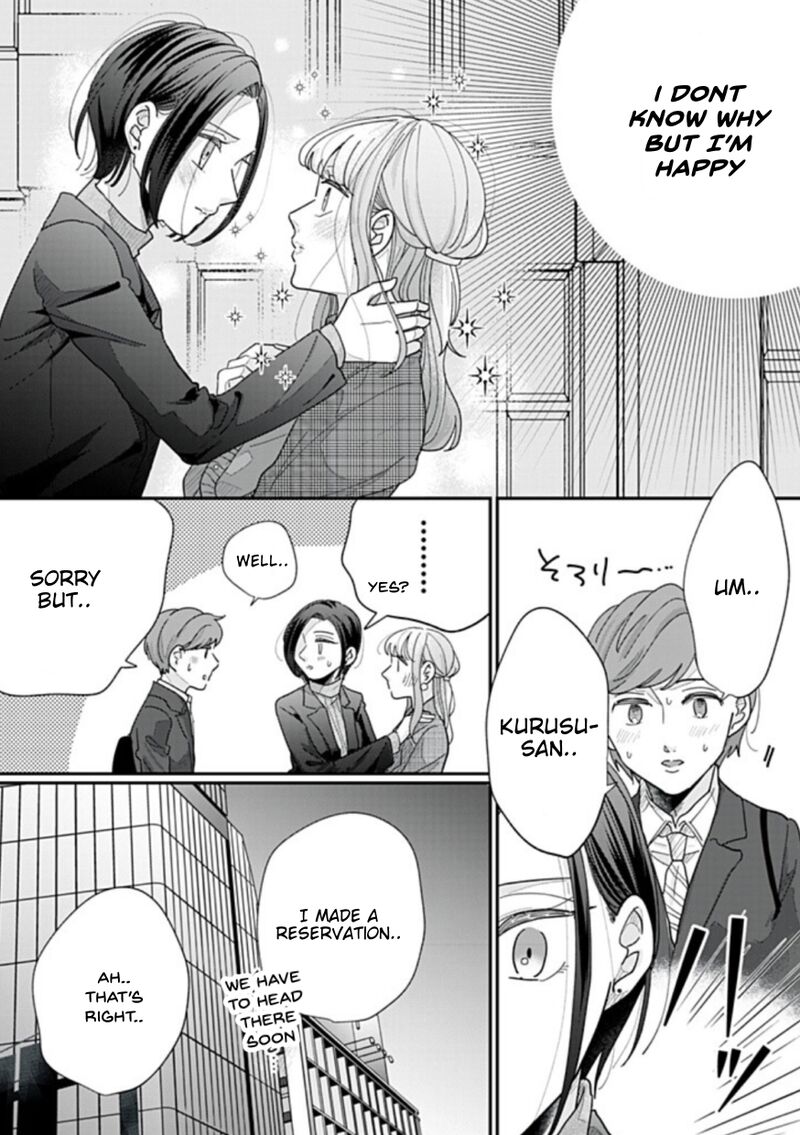 Watashi No Kanojo No KawaII Koi Hajimekata Chapter 23 Page 8