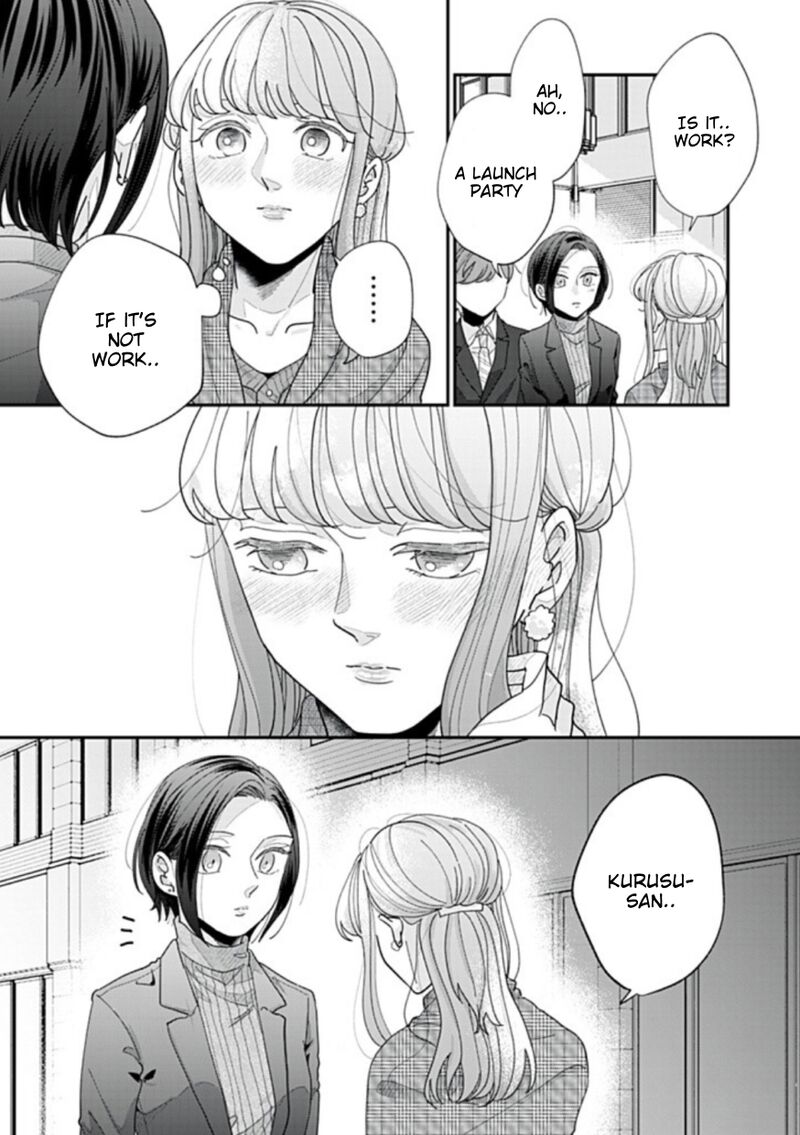 Watashi No Kanojo No KawaII Koi Hajimekata Chapter 23 Page 9