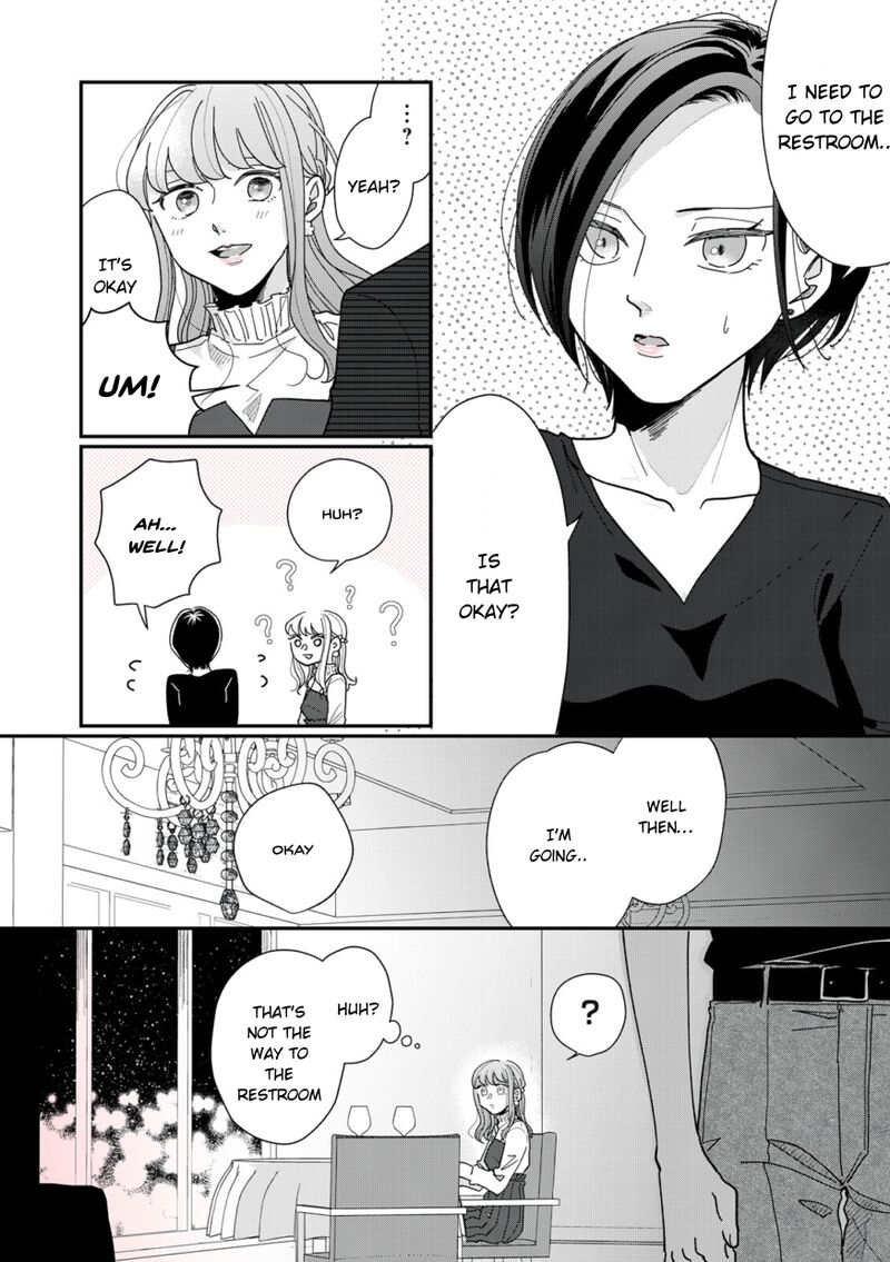 Watashi No Kanojo No KawaII Koi Hajimekata Chapter 3 Page 5