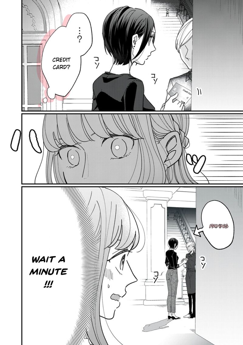 Watashi No Kanojo No KawaII Koi Hajimekata Chapter 3 Page 6