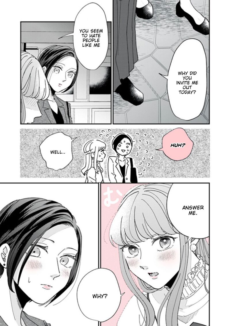 Watashi No Kanojo No KawaII Koi Hajimekata Chapter 4 Page 1