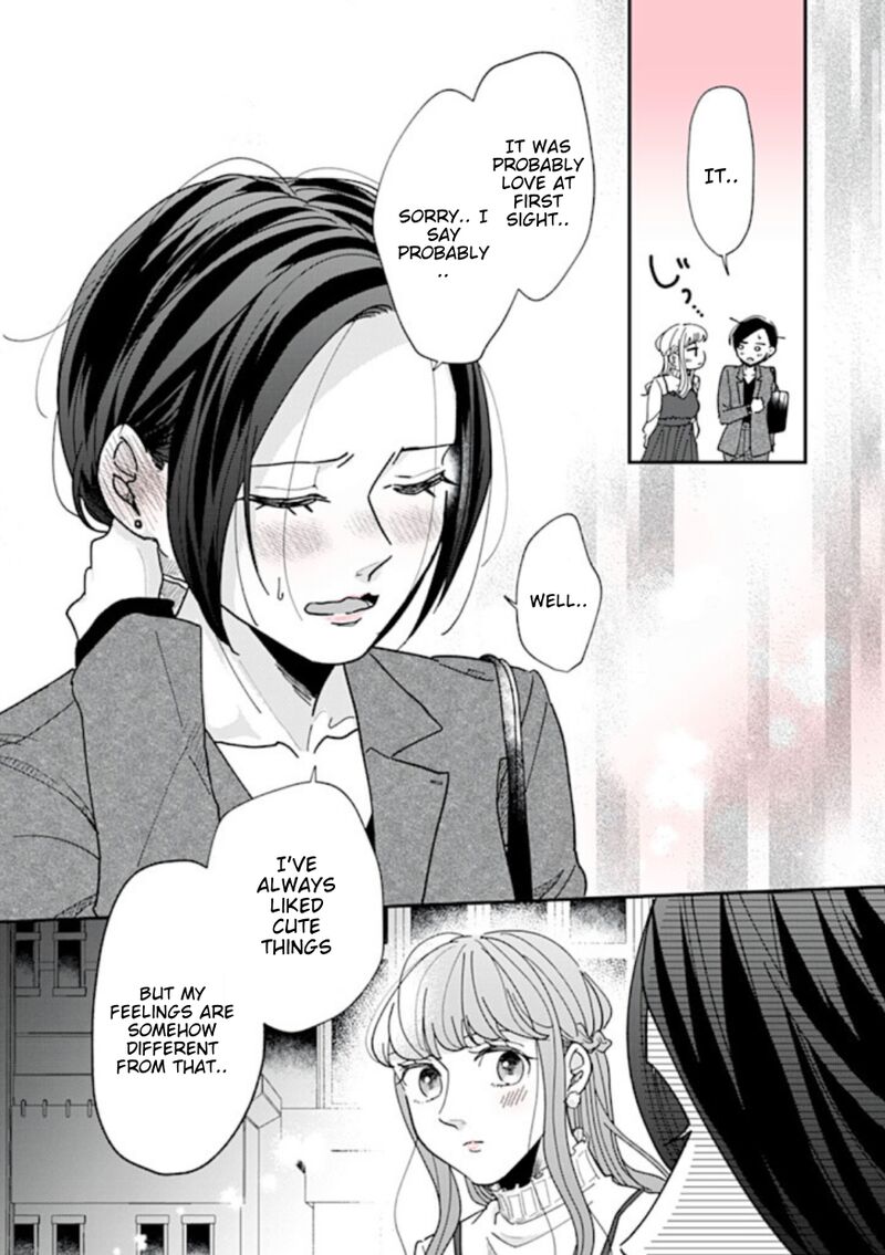 Watashi No Kanojo No KawaII Koi Hajimekata Chapter 4 Page 2