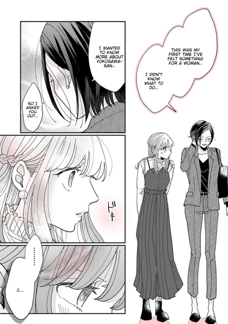 Watashi No Kanojo No KawaII Koi Hajimekata Chapter 4 Page 3