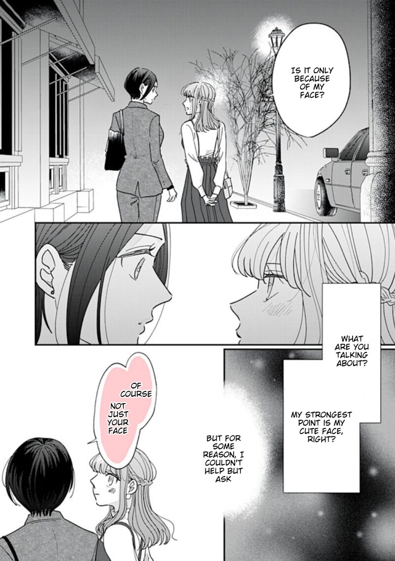 Watashi No Kanojo No KawaII Koi Hajimekata Chapter 4 Page 4