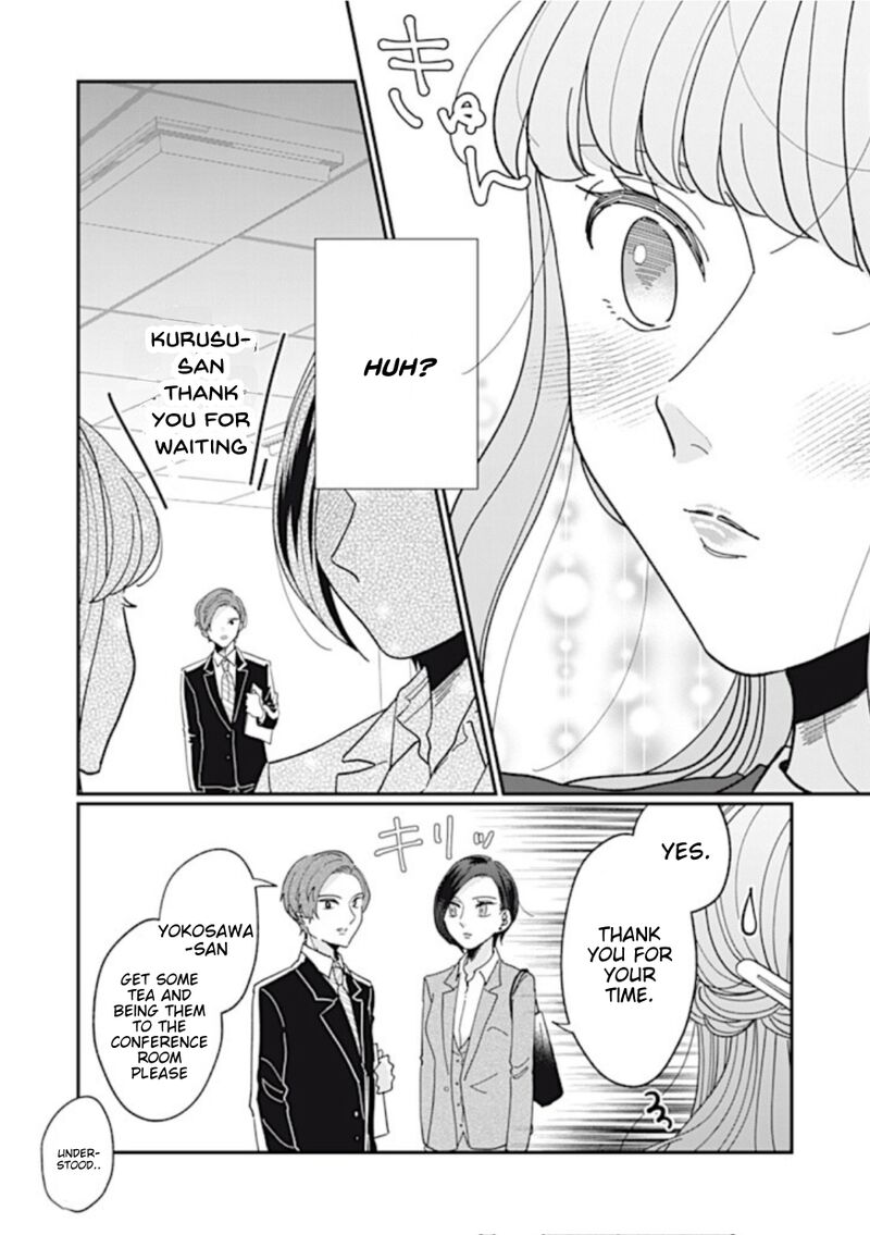 Watashi No Kanojo No KawaII Koi Hajimekata Chapter 5 Page 11