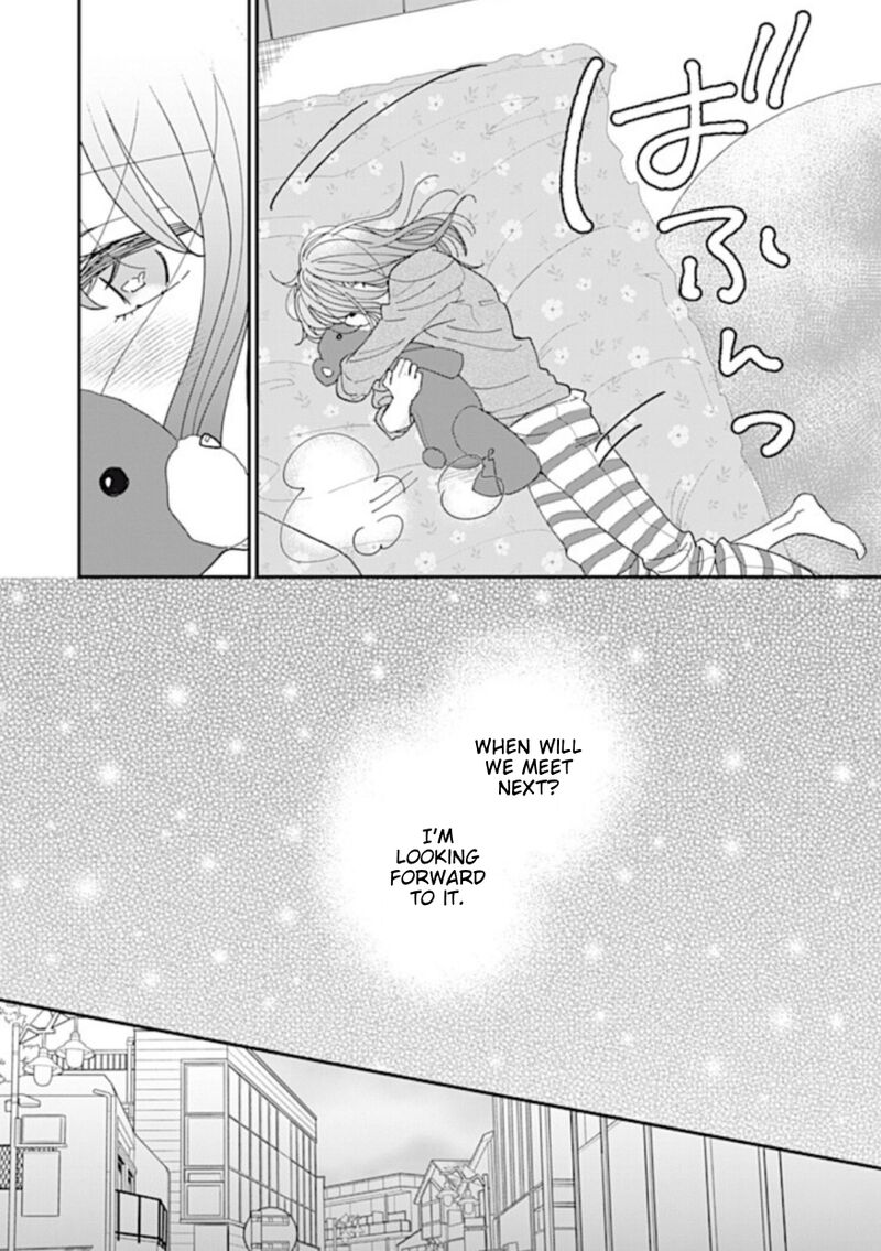 Watashi No Kanojo No KawaII Koi Hajimekata Chapter 5 Page 5