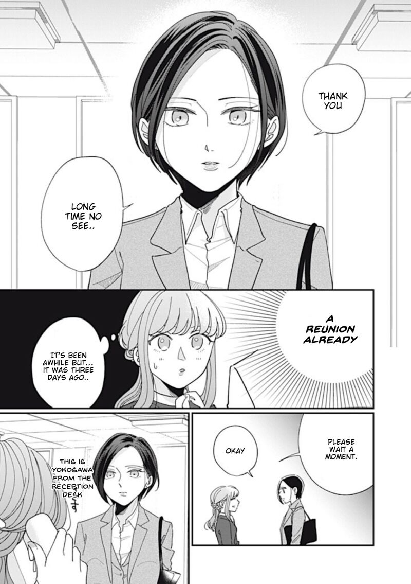 Watashi No Kanojo No KawaII Koi Hajimekata Chapter 5 Page 6