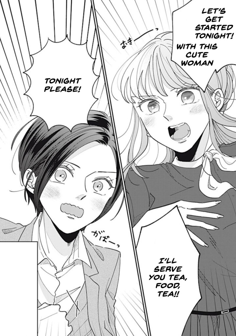 Watashi No Kanojo No KawaII Koi Hajimekata Chapter 6 Page 11