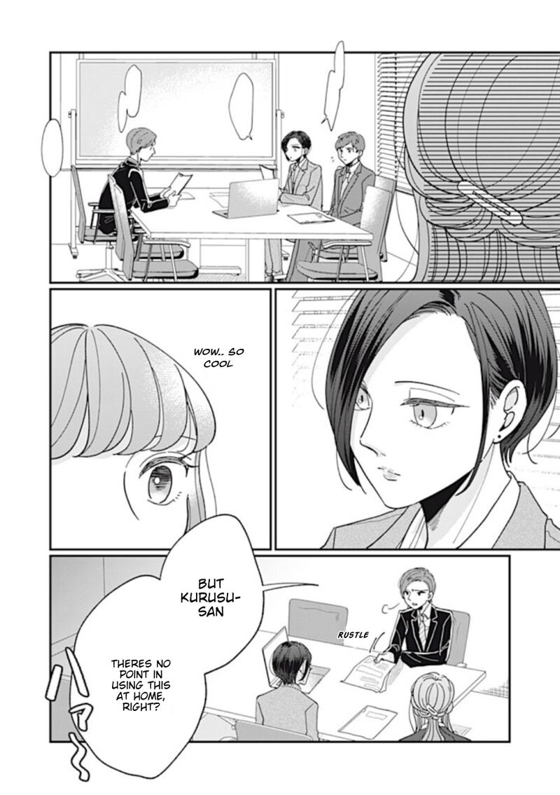 Watashi No Kanojo No KawaII Koi Hajimekata Chapter 6 Page 2