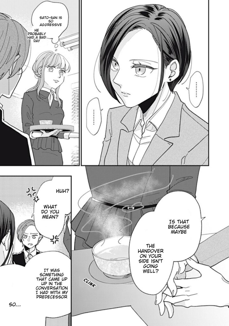 Watashi No Kanojo No KawaII Koi Hajimekata Chapter 6 Page 3