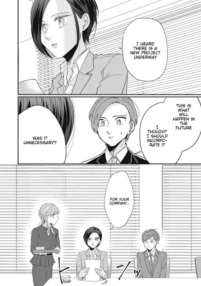 Watashi No Kanojo No KawaII Koi Hajimekata Chapter 6 Page 4