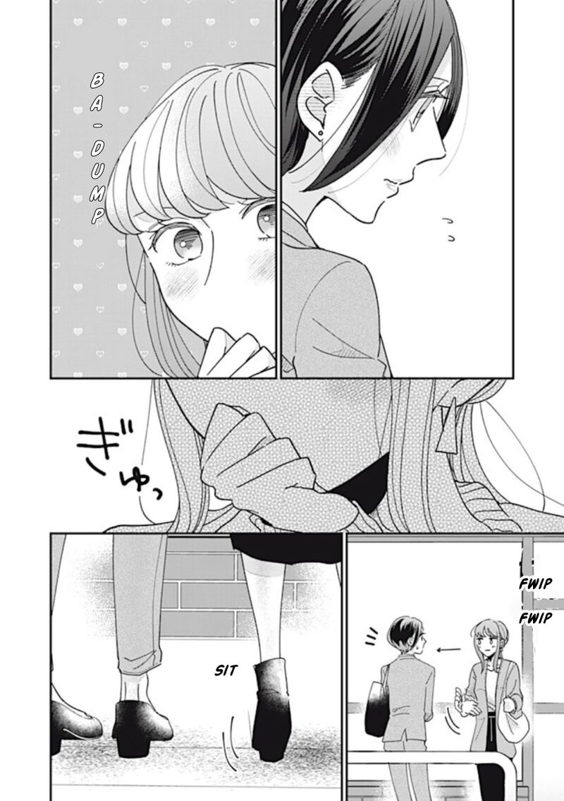 Watashi No Kanojo No KawaII Koi Hajimekata Chapter 7 Page 10