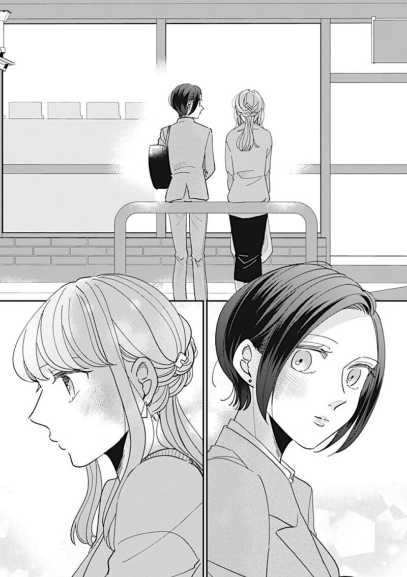 Watashi No Kanojo No KawaII Koi Hajimekata Chapter 7 Page 11