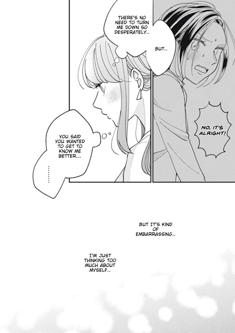 Watashi No Kanojo No KawaII Koi Hajimekata Chapter 7 Page 3