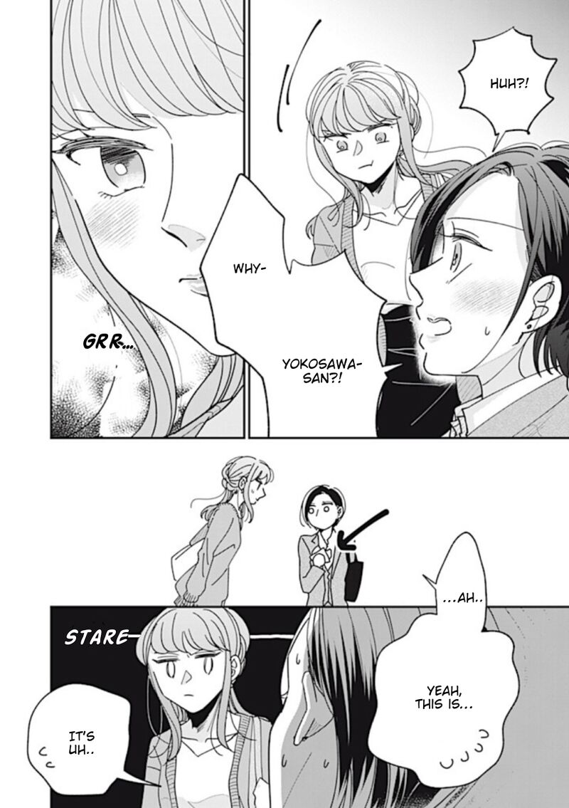 Watashi No Kanojo No KawaII Koi Hajimekata Chapter 7 Page 8