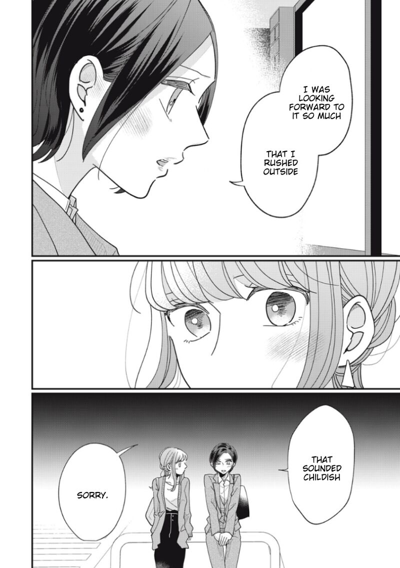 Watashi No Kanojo No KawaII Koi Hajimekata Chapter 8 Page 1