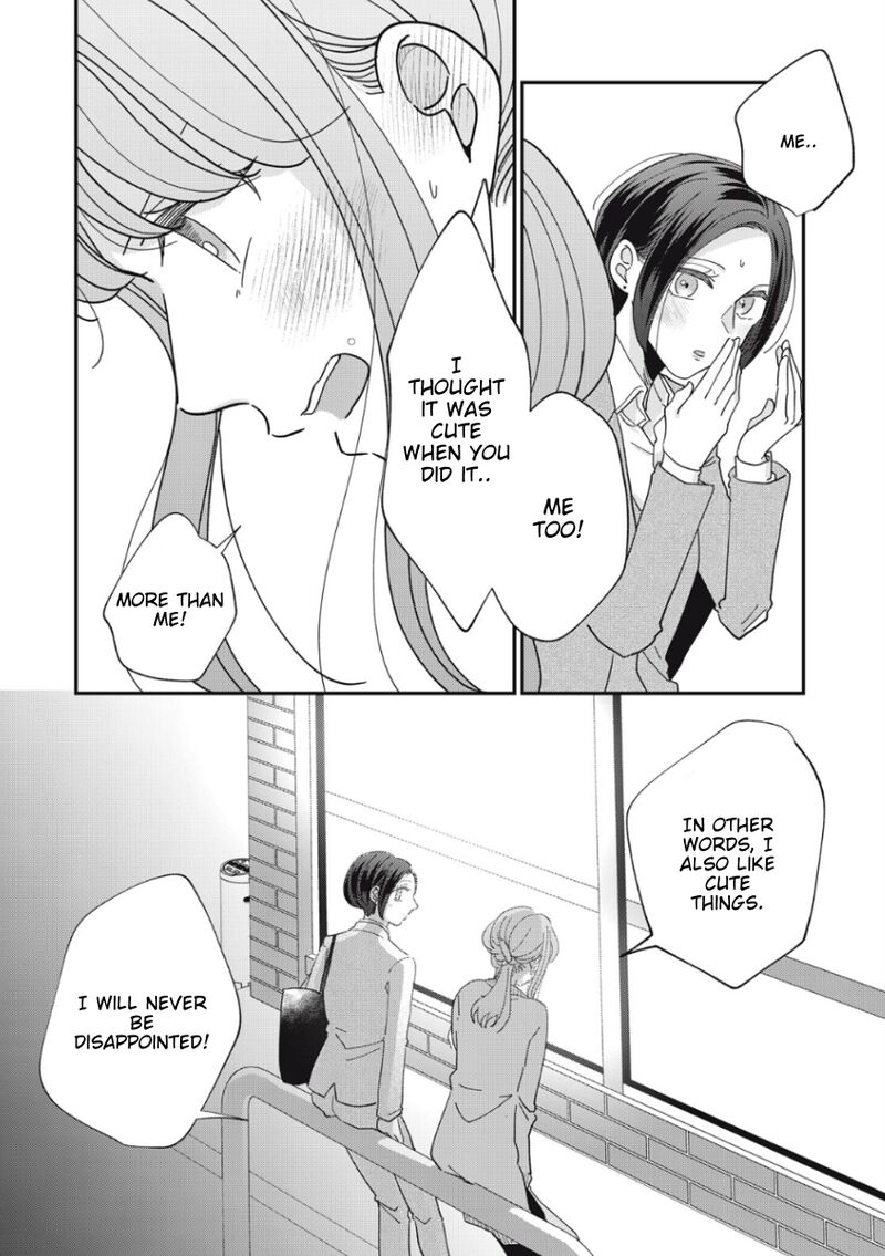 Watashi No Kanojo No KawaII Koi Hajimekata Chapter 8 Page 5