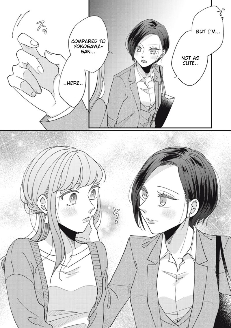 Watashi No Kanojo No KawaII Koi Hajimekata Chapter 8 Page 6