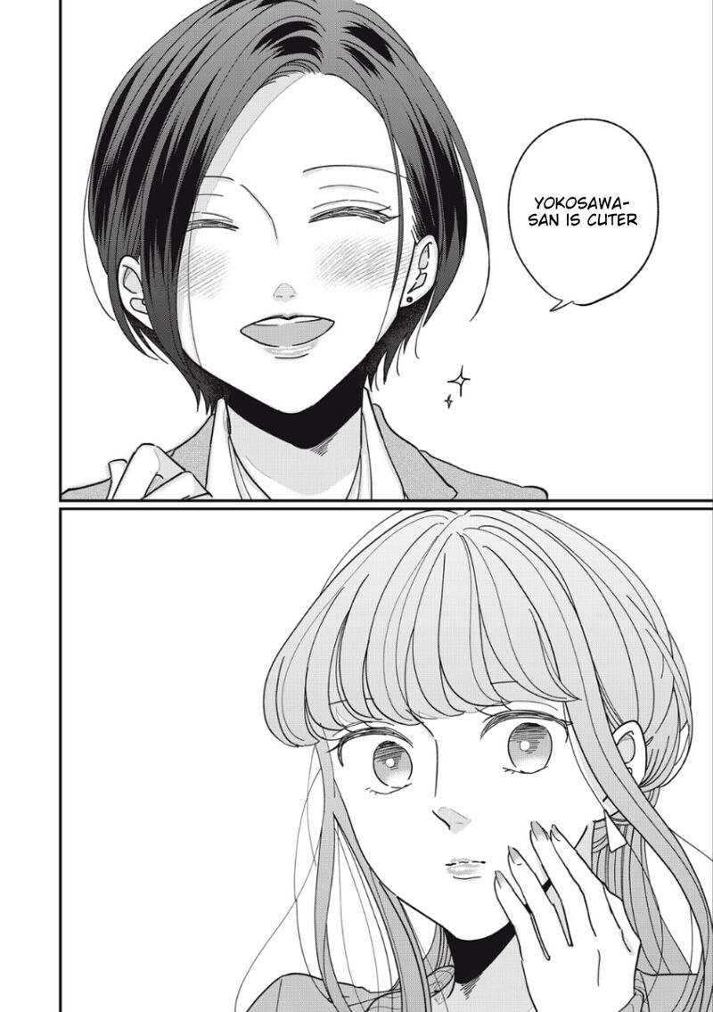 Watashi No Kanojo No KawaII Koi Hajimekata Chapter 8 Page 7